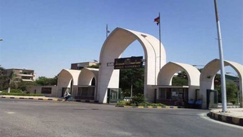 تصنيف شنغهاي يعلن