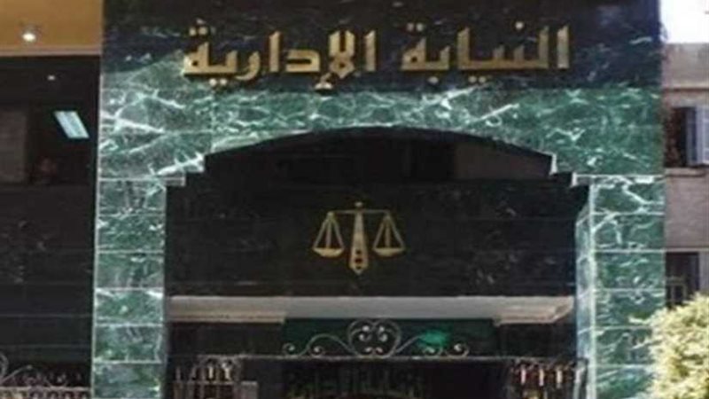 إحالة 5 متهمين بمستشفى