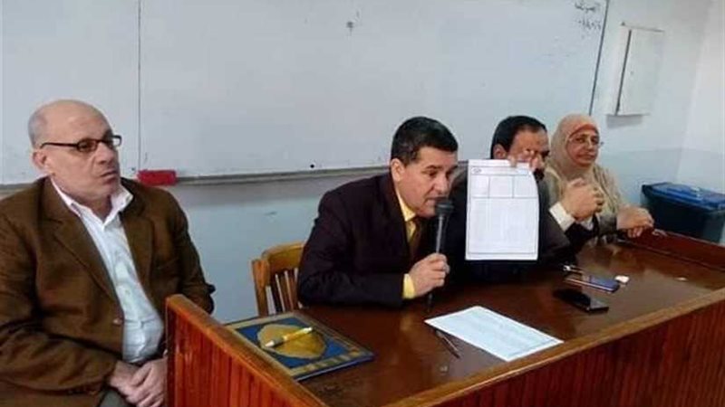 تربية المنوفية تطبق