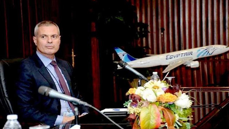 أكاديمية مصر للطيران