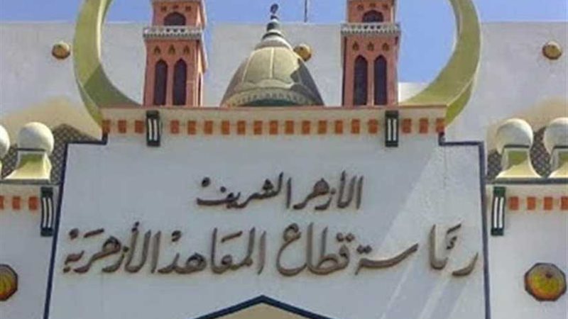 تطبيق المنظومة الجديدة