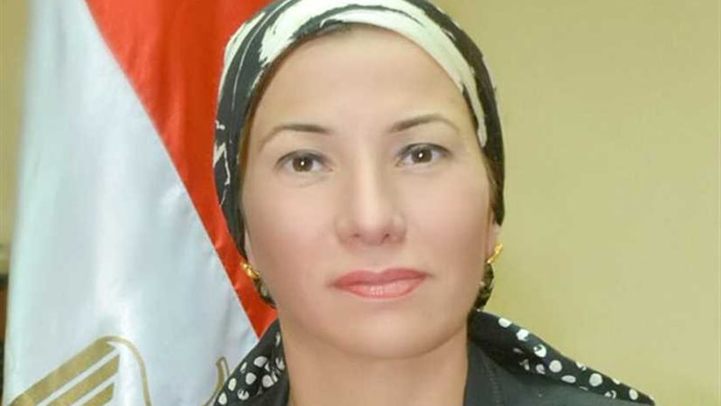 وزيرة البيئة تؤكد