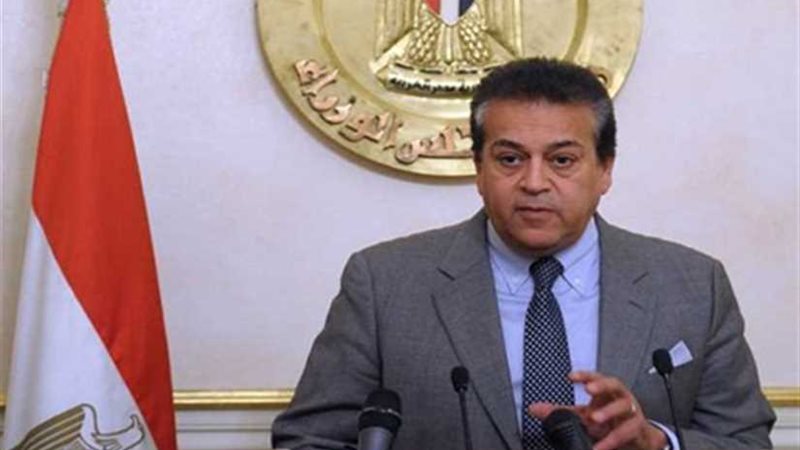 وزير التعليم العالي: