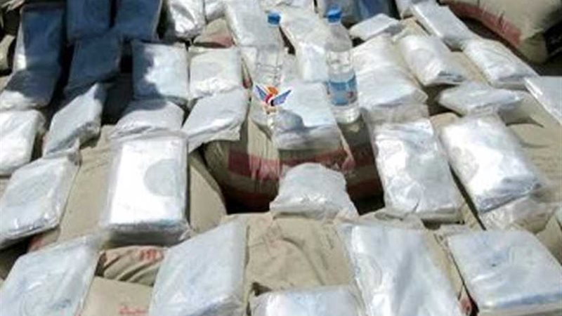  مكافحة المخدرات