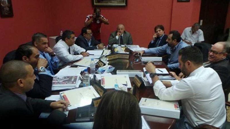 تعرف على قرارات اجتماع