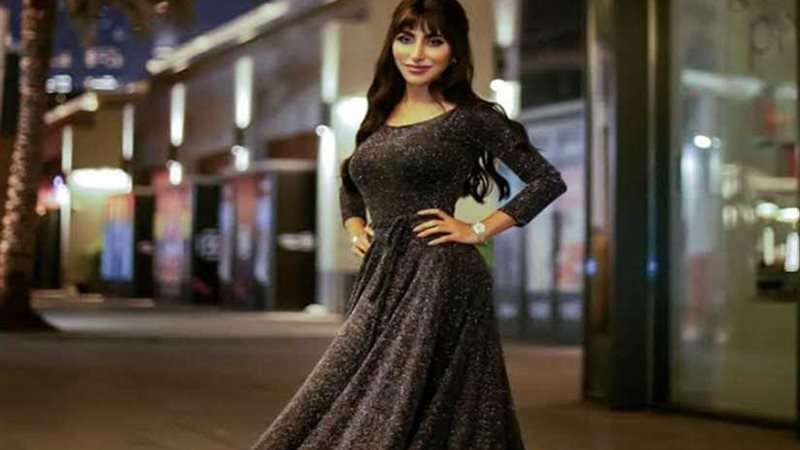 الإماراتية ميرا تطرح