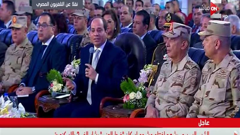 السيسي عن تأخر سداد