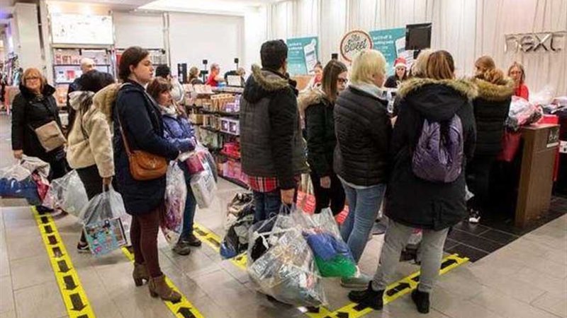 4.75 مليار جنيه إسترليني