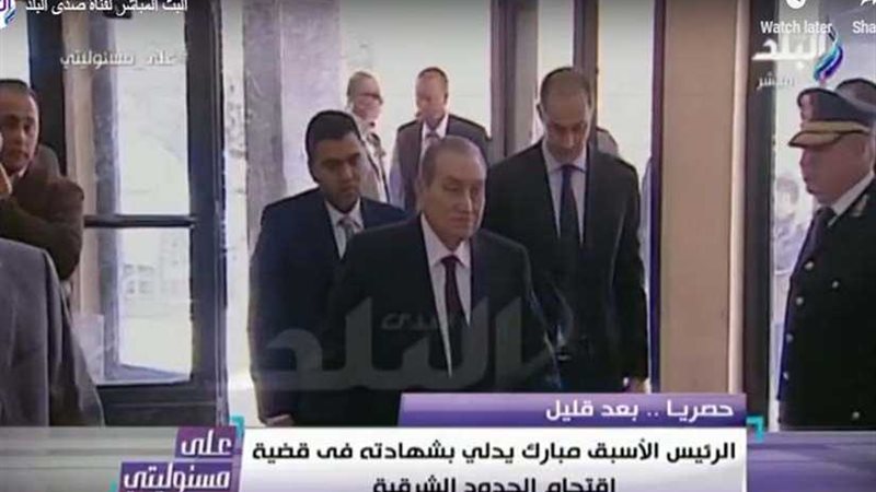 بث مباشر.. الرئيس