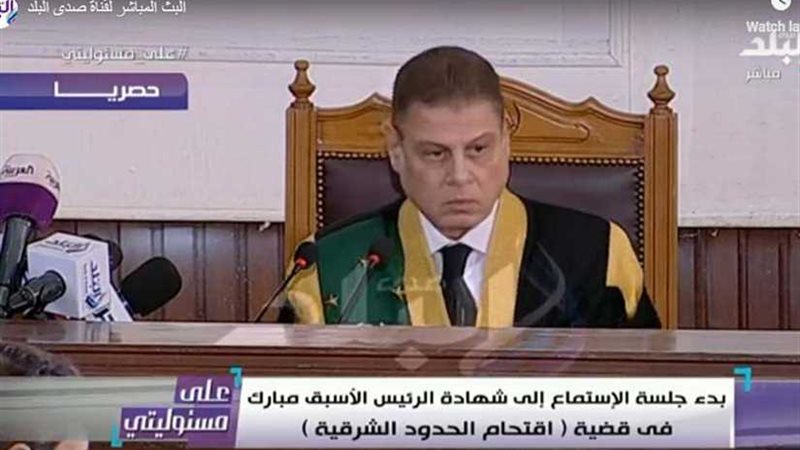 قاضى اقتحام الحدود: