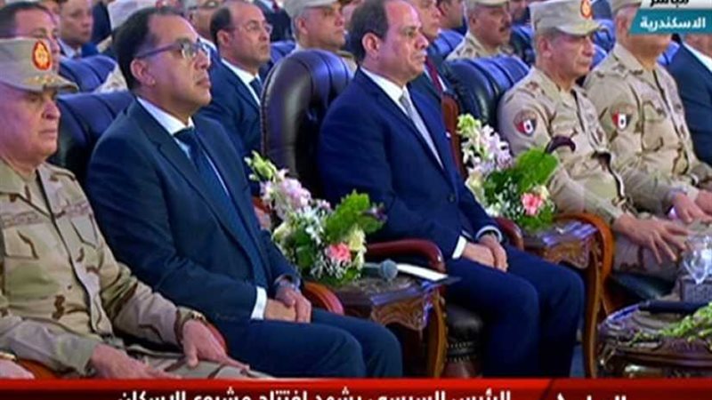 بالتفاصيل ..الرئيس