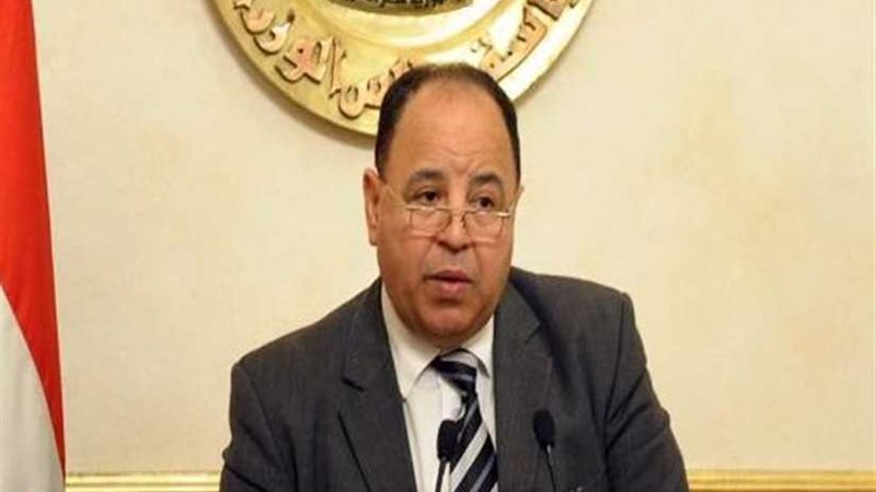 إيقاف التحصيل النقدي