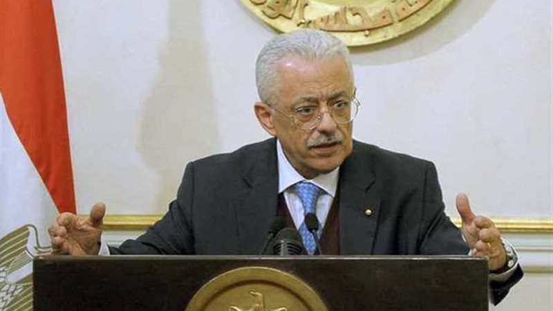 تعرف على حصاد وزارة