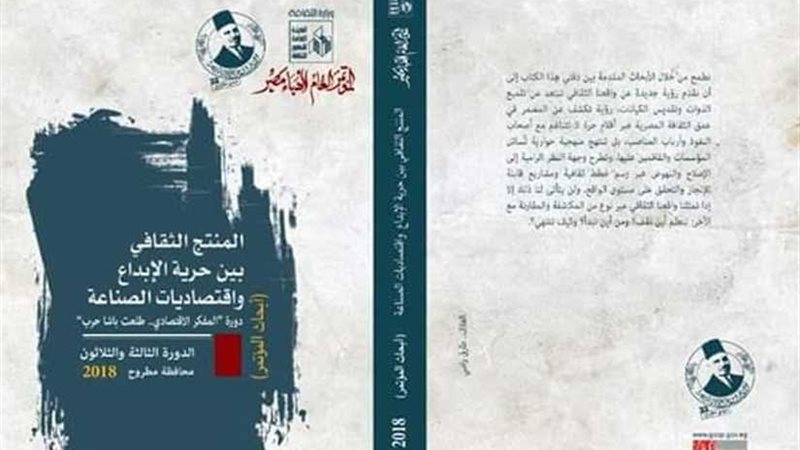 الثقافة السينمائية