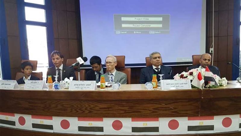 محافظ المنيا والسفير