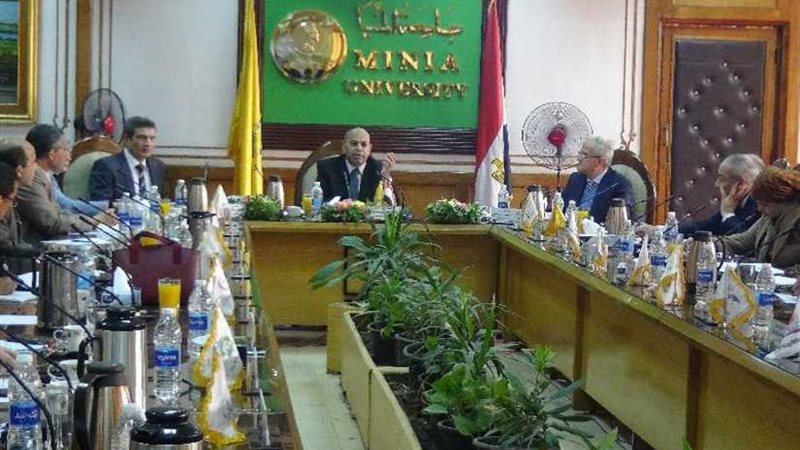 المنيا ضمن أفضل 500