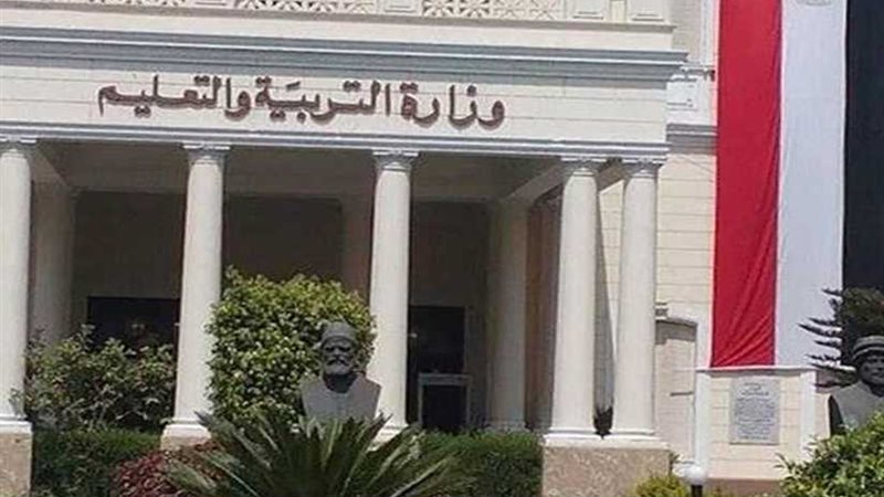 غرائب خريطة المدارس