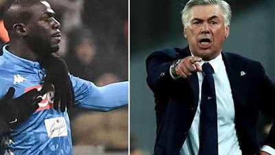 نابولي يهدد بالانسحاب من مباريات الدوري الإيطالي