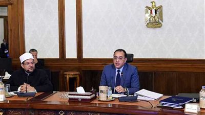 اعتماد مذكرة التفاهم بين مصر والاتحاد الأوروبي