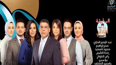 الراديو 9090 يعلن خريطته لعام 2019.. صور