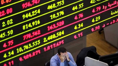 البورصة تخسر 4.1 مليار جنيه في اسبوع ...وتراجع جماعي بمؤشراتها
