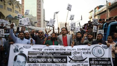 انتهاء الحملات الدعائية لمرشحي الانتخابات العامة في بنجلاديش