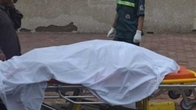 مصرع ربة منزل ونجلها اختناقا في البحيرة