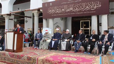 بمشاركة فنانين من 50 دولة.. انطلاق 