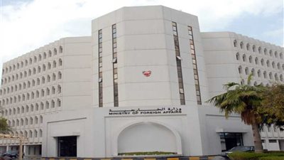 البحرين تدين الهجوم الإرهابي الذي استهدف حافلة ركاب سياحية في المريوطية