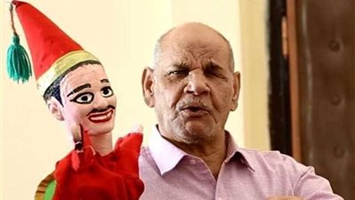 د. نبيل بهجت: الأراجوز تجربة حياة