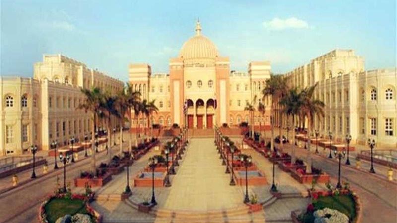 الجامعة البريطانية