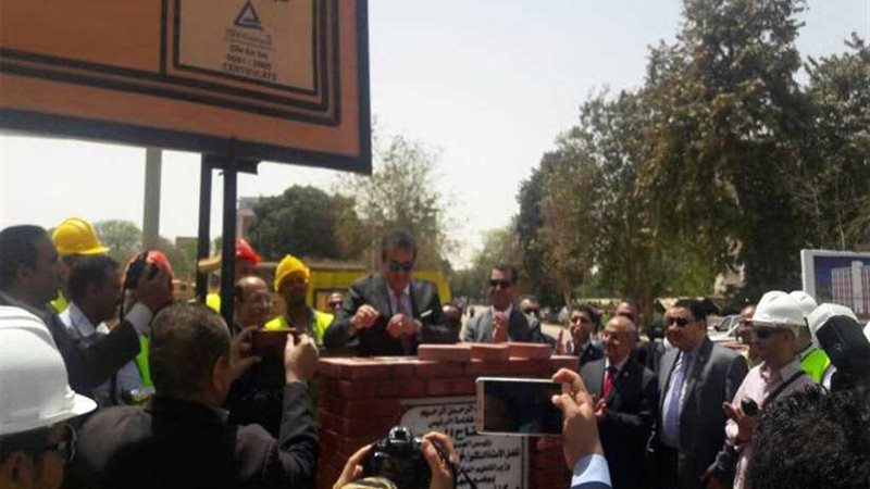 جامعة أسيوط الثانية