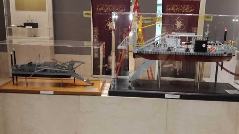 الاحتفال بمرور 149