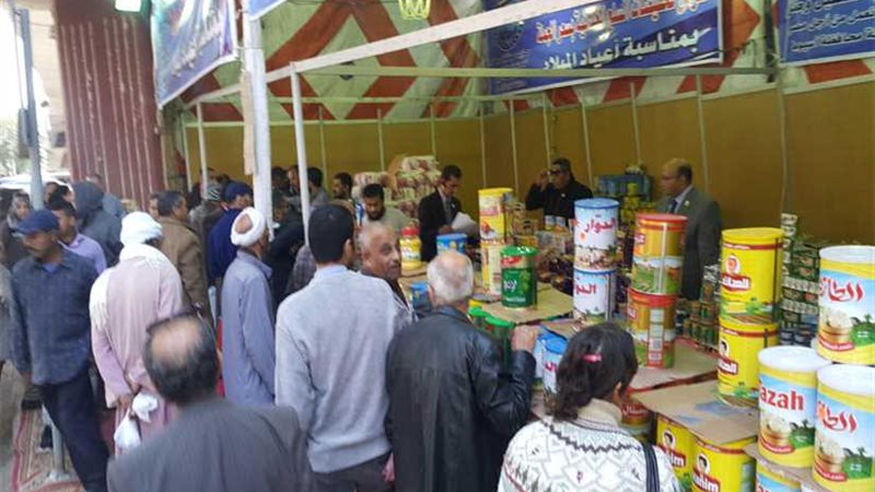 مستقبل وطن أسيوط