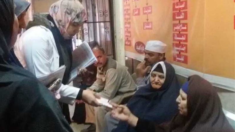 فرق الصيدلة بالمنوفية