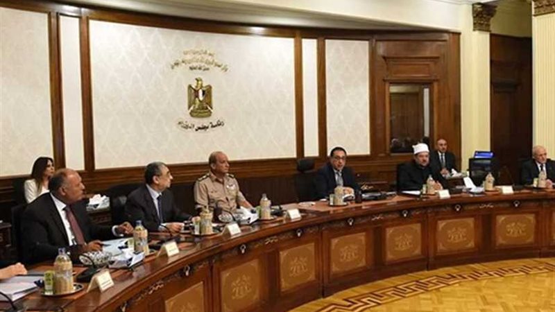 عملات تذكارية توثق