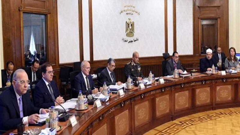 تعديل بعض أحكام لائحة