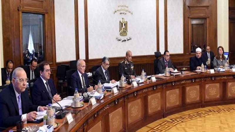 مد المهلة الممنوحة