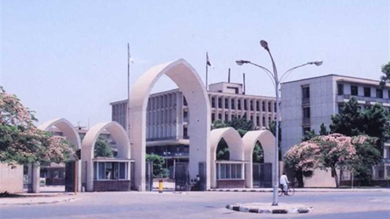 الاثنين المقبل..