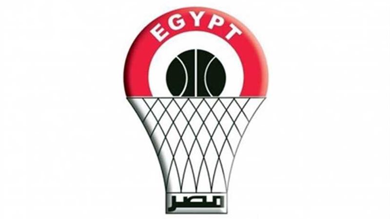 السلة يخاطب الأندية