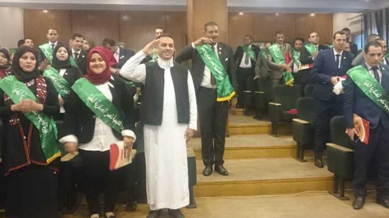 ختام دورة إستراتيجية