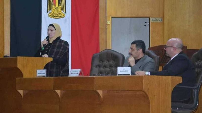 السلامة والصحة المهنية