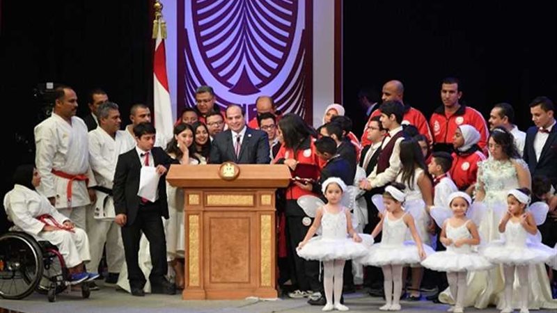 انفوجراف.. اللائحة