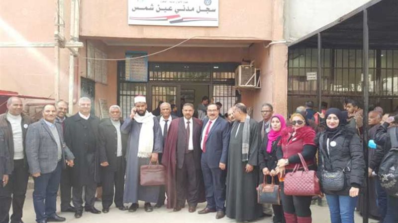 مستقبل وطن يفتتح