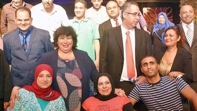 وزارة الثقافة تختتم