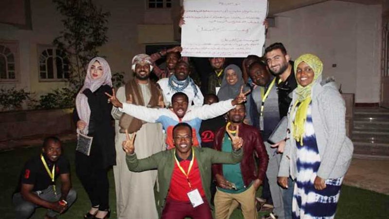 بالصور.. شباب إفريقيا