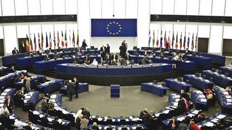 الاتحاد الأوروبي