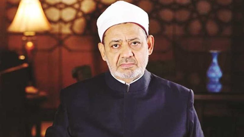 الأزهر يدين الهجوم