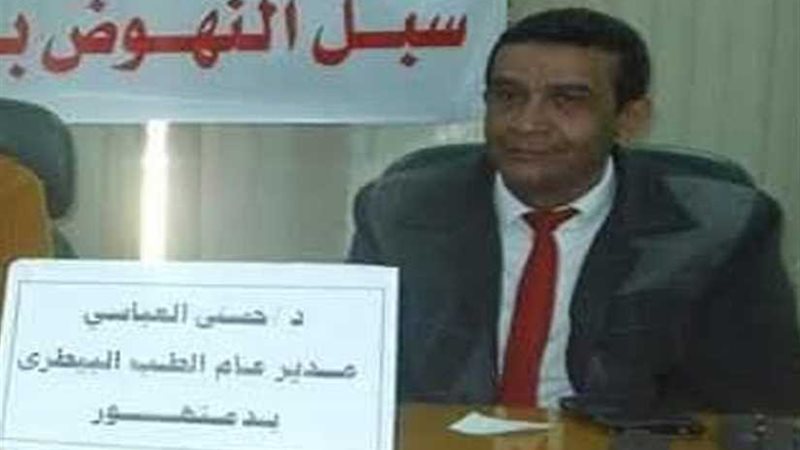 الطب البيطري: تحصين