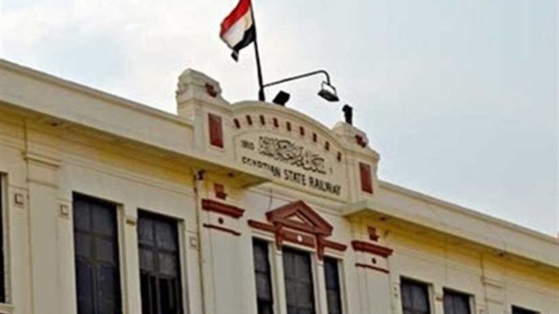 أمن سري بمحطات القطارات